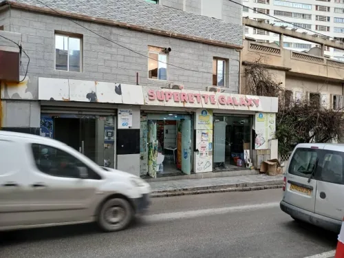 Vente Local Constantine Constantine