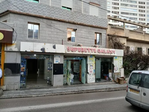 Vente Local Constantine Constantine
