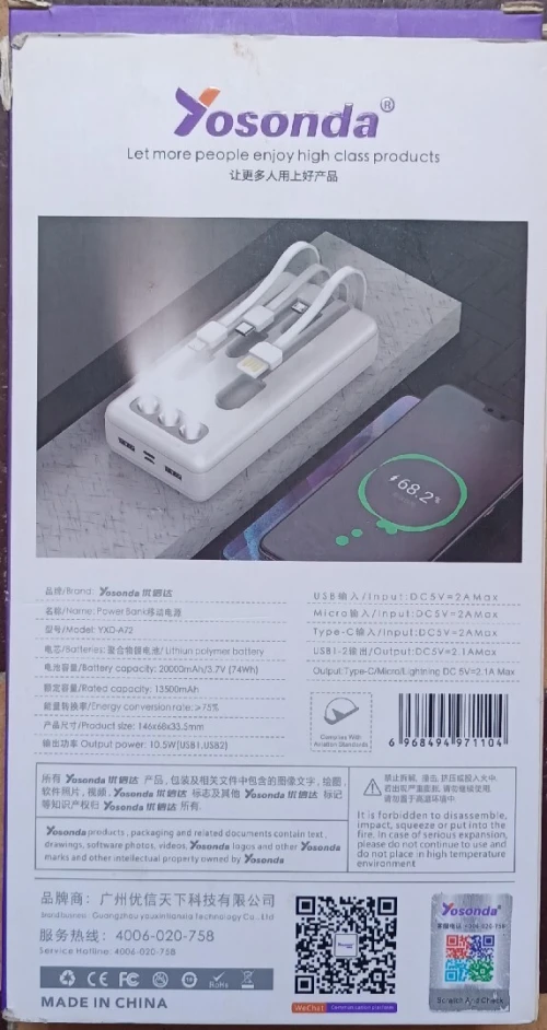 Power Bank Yosonda 