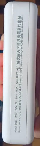 Power Bank Yosonda 