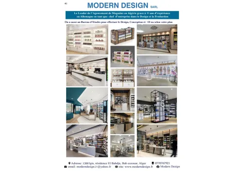 Plan 3D pour aménagement pharmacie parapharmacie Algérie