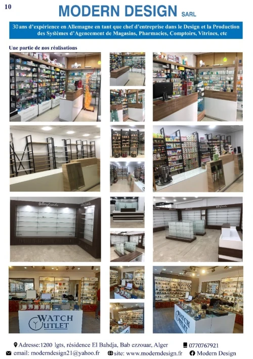 Plan 3D pour aménagement pharmacie parapharmacie Algérie