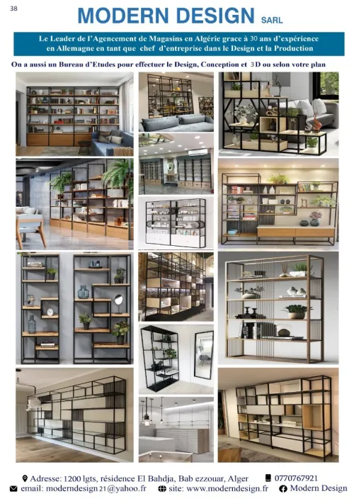 Agencement de Magasin skikda  Constantine ,  Algerie Alger Annaba,