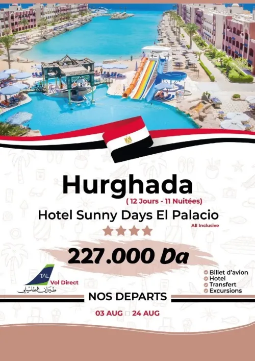 OFFRE ÉGYPTE : CAIRE - SHAREM EL SHEIKH- HURGHADA