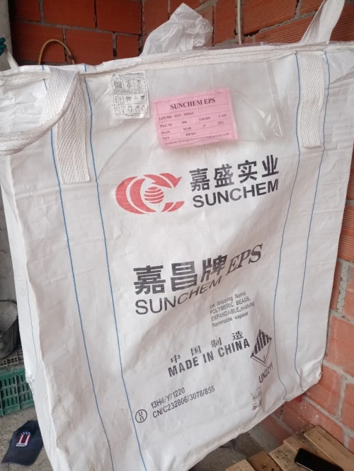 Big bag Grand sac big Bag بيغ باغ بيق باق أكياس الجامبو الاكياس الكبيرة 