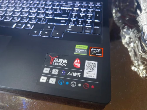 [VENDU] LENOVO LEGION R9000P - Ryzen 9 8945HX - RTX 5060 8Go -Ecran 16" QHD+ 240Hz -SSD 1TB - RAM 32 Go