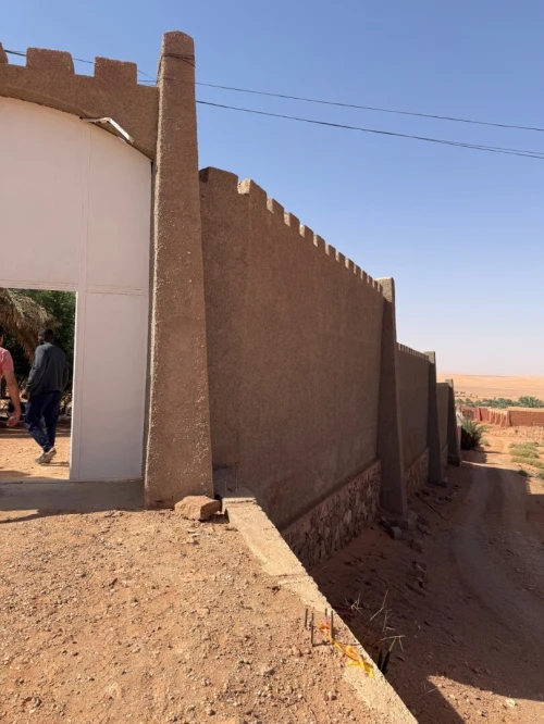 Vente Terrain Timimoun Timimoun
