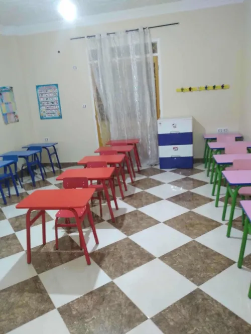 materiel creche