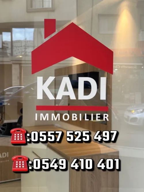 Vente Villa Alger Birkhadem