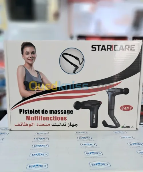 Pistolet de massage 