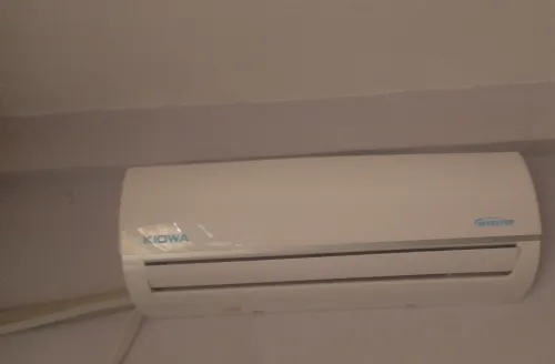 Vend unité intérieure kiowa 12