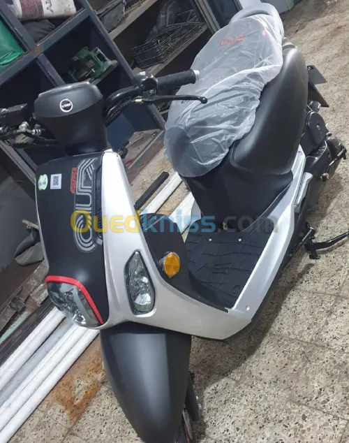 Vms Cuxi 2 2025