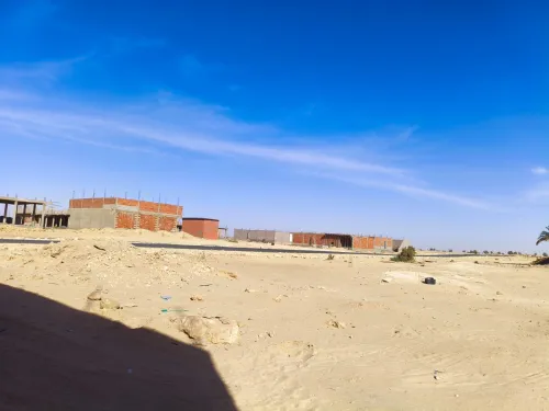 Vente Terrain Adrar Fenoughil