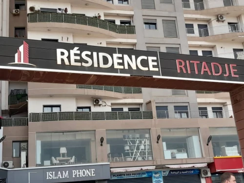 Vente Appartement F4 Boumerdès Boudouaou el bahri