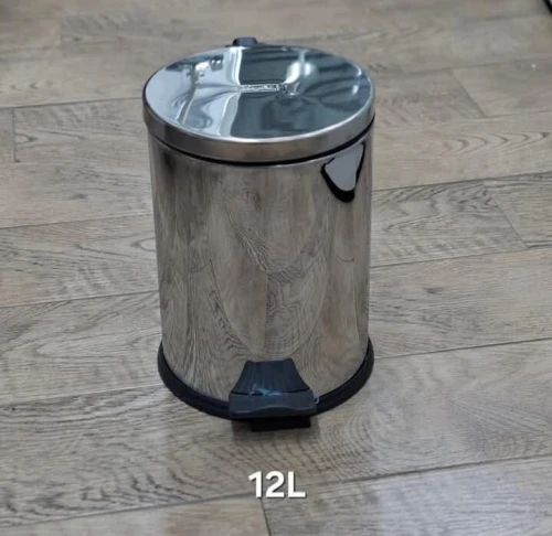 Primanova Poubelle A Pedale - 12L