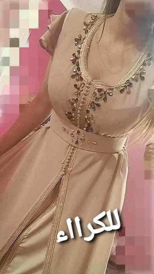 Location caftan