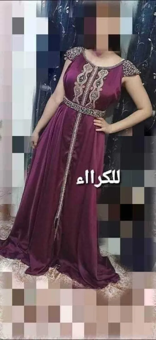Location caftan