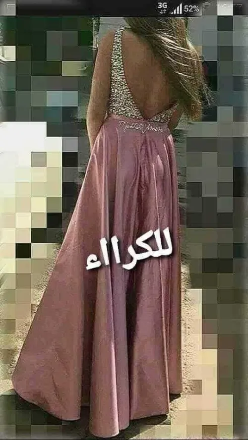 Location caftan