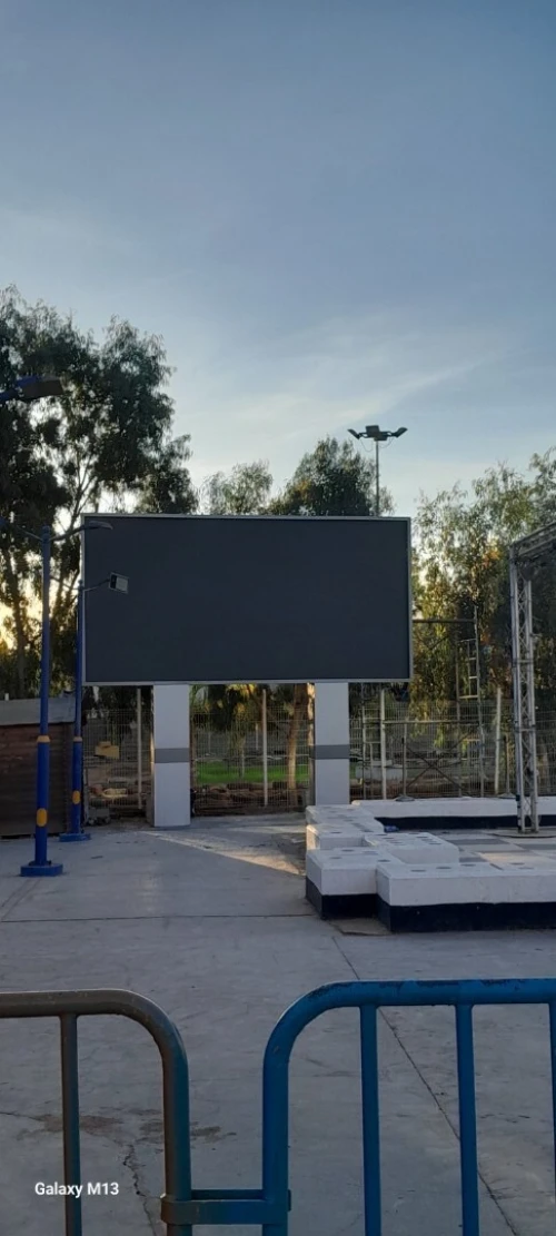 Ecran géant LED P04 outdoor HQ