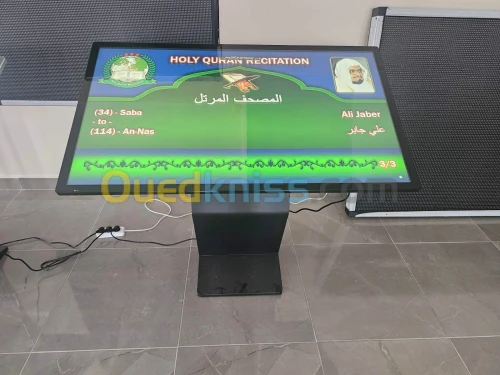 Interactive Kiosk 43inch and 55 inch
