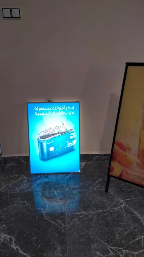 LED Light Box Displays