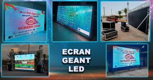 Ecran géant 
