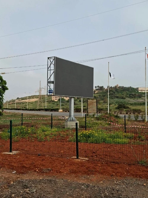 écran LED P05 outdoor 15m et 18 m2 HQ