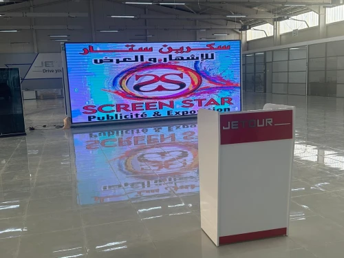 écran géant LED P04 indoor pour showroom 
