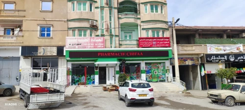 PANNEAU LED MONO COLOR POUR PHARMACIE