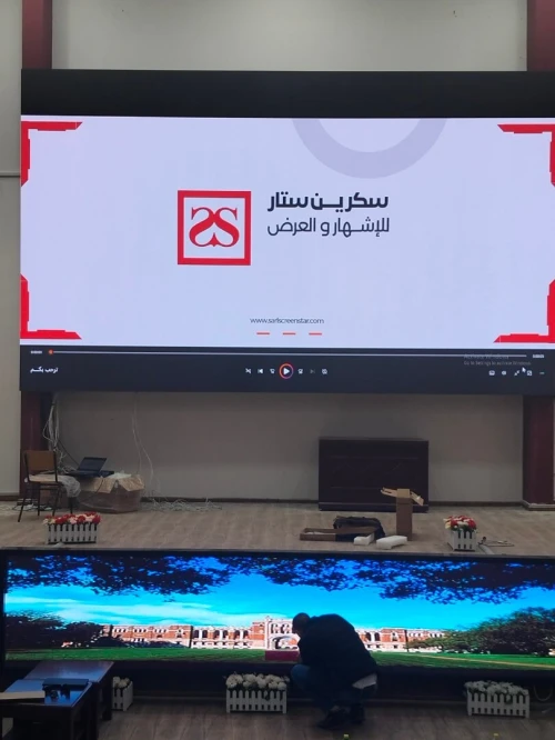 4 K écran LED P1.53 indoor 