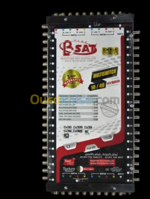 Multiswitch 10/40 H BISAT