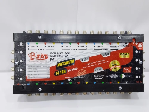 Multiswitch 14/8 H Bisat