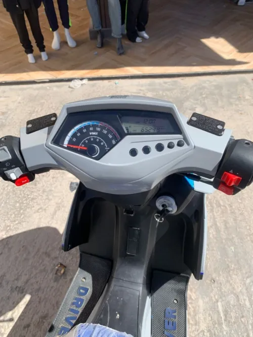 Vms Driver S2 2024