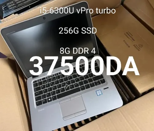 HP EliteBook 820 G3 i5 6éme / 8G / 256G SSD