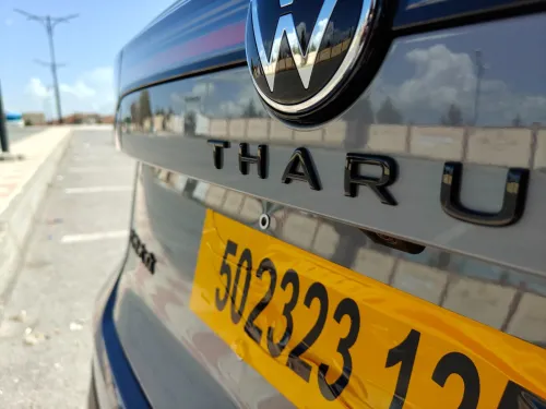 Volkswagen Tahru 2025 Ruixiang