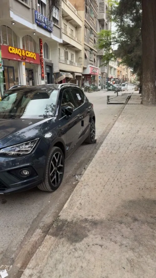 Seat ARONA 2019 FR