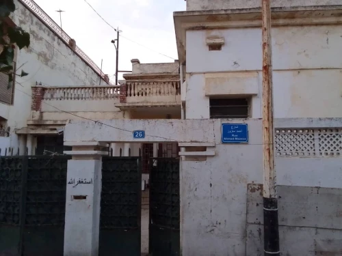 Vente Villa Alger El biar