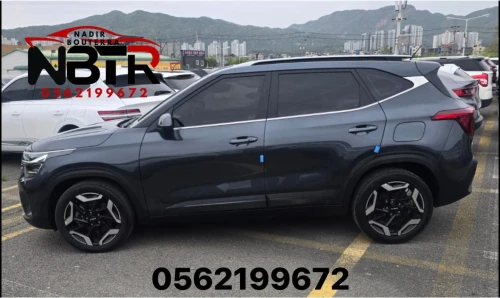 Kia Seltos Corée 2024 Toute options