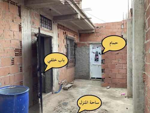 Vente Villa Blida Meftah