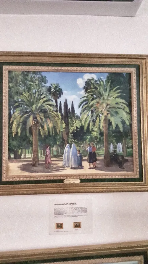 Achete tableaux de maîtres Algeriens