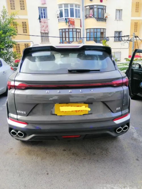 Geely Coolray 2026 Flag ship 