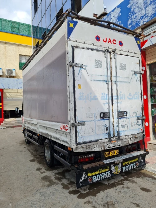 JAC 1040 s 2015