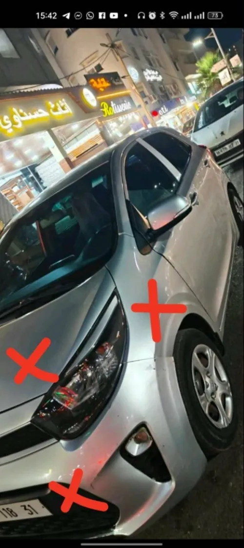 Kia Picanto 2018 LX Start
