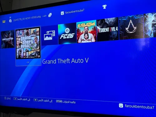 Ps4 slim mflashé 10/10 /manette orig et 2 copy
