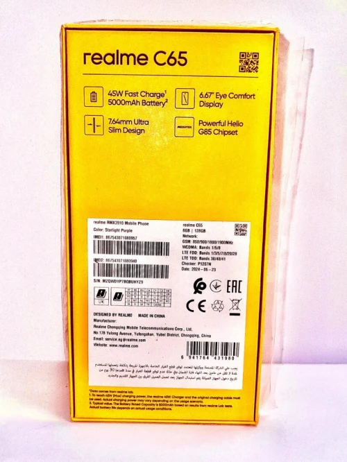 Realme C65