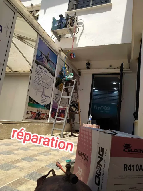 تصليح مكيفات الهواء وأجهزة التبريد  Réparation Climatisation & Froid