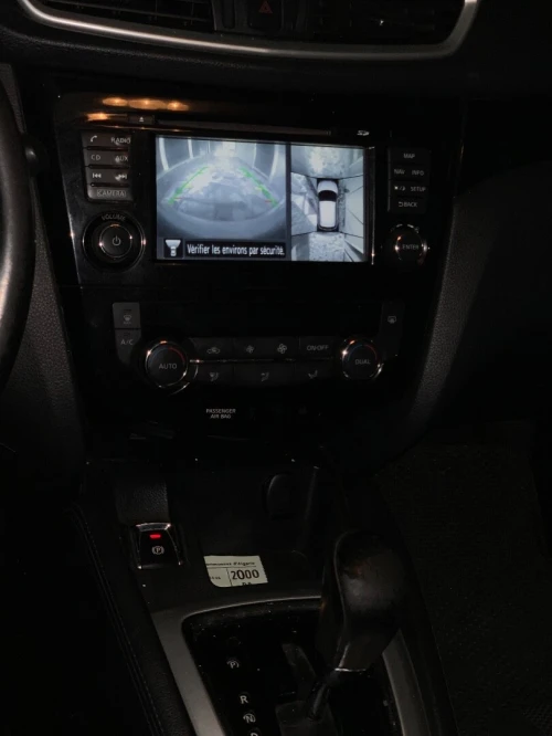 Nissan qashqai 2017 
