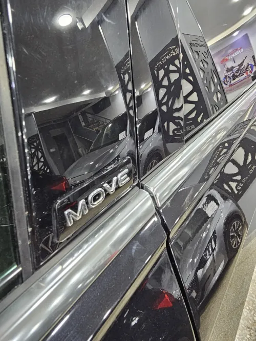 Volkswagen Tiguan 2023 Move