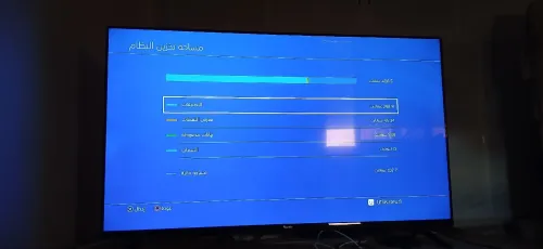 Ps4 fat flachi 12.2