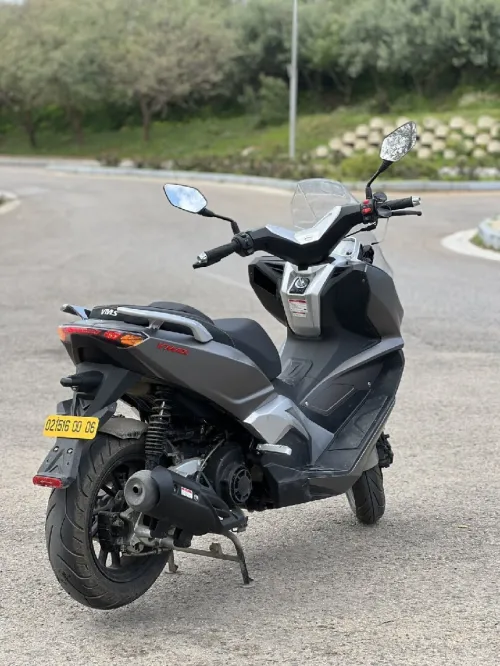Vms Vmax 2025